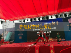 <strong>连系我们蓝互营销历经十余年所堆集的务</strong>