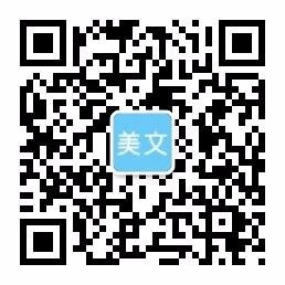 合乐888足球赛事平台,合乐888在线官网